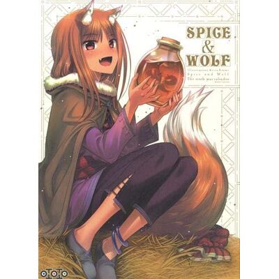 Spice & Wolf : The Tenth Year Calvados - Publicité Spice & Wolf : The Tenth Year Calvados - Publicité
