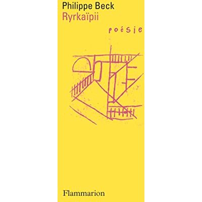 Philippe Beck Ryrkaïpii - Publicité Philippe Beck Ryrkaïpii - Publicité
