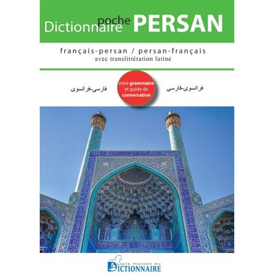 Collectif Dictionnaire Poche Français-Persan, Persan-Français Avec Translittération Latine : Mini-Grammaire Et Guide De Conversation - Publicité Collectif Dictionnaire Poche Français-Persan, Persan-Français Avec Translittération Latine : Mini-Grammaire Et Guide De Conversation - Publicité