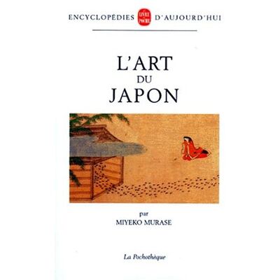 M. Murase L'Art Du Japon - Publicité M. Murase L'Art Du Japon - Publicité