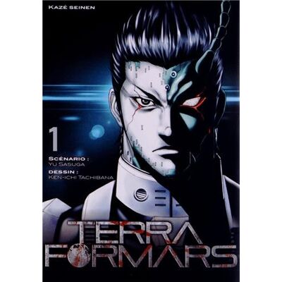 Yu Sasuga Terra Formars. Vol. 1 - Publicité Yu Sasuga Terra Formars. Vol. 1 - Publicité