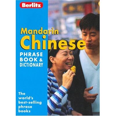 Berlitz Guides Berlitz Mandarin Chinese Phrase Book (Berlitz Phrase Book) - Publicité Berlitz Guides Berlitz Mandarin Chinese Phrase Book (Berlitz Phrase Book) - Publicité