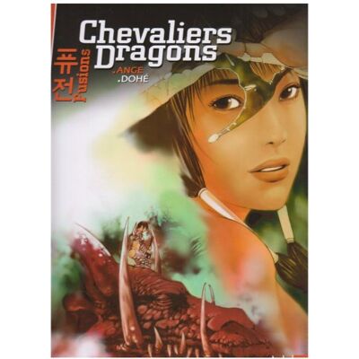 AnGe Chevaliers Dragons : Hors Série - Publicité AnGe Chevaliers Dragons : Hors Série - Publicité
