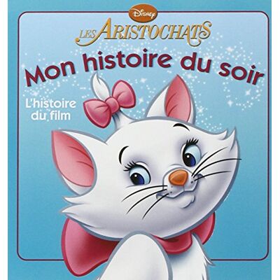 Walt Disney Les Aristochats - Publicité Walt Disney Les Aristochats - Publicité