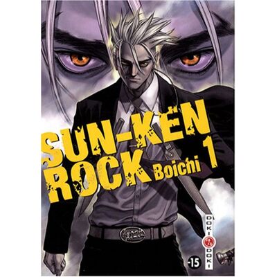 Boichi Sun-Ken Rock. Vol. 1 - Publicité Boichi Sun-Ken Rock. Vol. 1 - Publicité