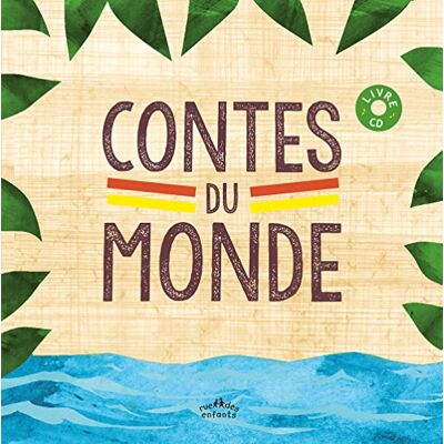 Collectif Contes Du Monde - Publicité Collectif Contes Du Monde - Publicité