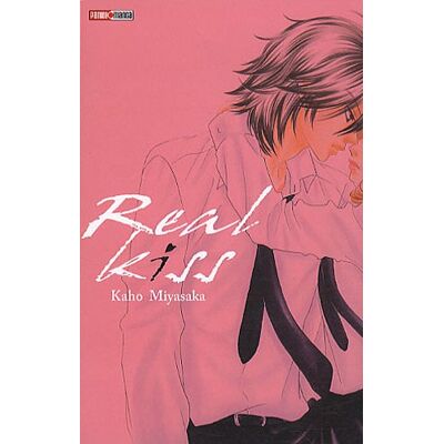 Kaho Miyasaka Real Kiss - Publicité Kaho Miyasaka Real Kiss - Publicité