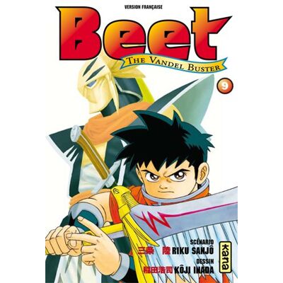 Koji Inada Beet : The Vandel Buster. Vol. 9 - Publicité Koji Inada Beet : The Vandel Buster. Vol. 9 - Publicité