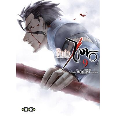 Gen Urobuchi (Nitrop Fate Zero. Vol. 9 - Publicité Gen Urobuchi (Nitrop Fate Zero. Vol. 9 - Publicité