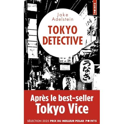 Tokyo Detective : Enquêtes, Crimes Et Rédemption Au Pays Du Soleil-Levant - Publicité Tokyo Detective : Enquêtes, Crimes Et Rédemption Au Pays Du Soleil-Levant - Publicité