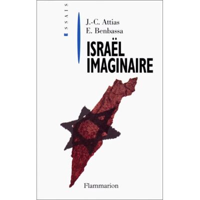 Jean-Christophe Attias Israël Imaginaire - Publicité Jean-Christophe Attias Israël Imaginaire - Publicité