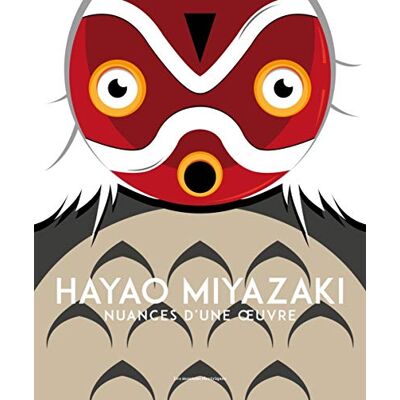 Collectif Hayao Miyazaki, Nuances D'Une Oeuvre - Publicité Collectif Hayao Miyazaki, Nuances D'Une Oeuvre - Publicité