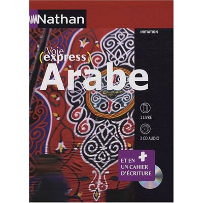 Collectif Arabe : Coffret Initiation : Méthode De Langues - Publicité Collectif Arabe : Coffret Initiation : Méthode De Langues - Publicité