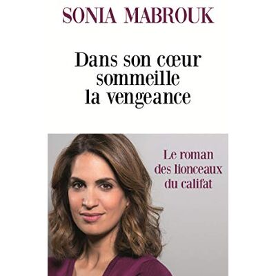 Dans Son Coeur Sommeille La Vengeance - Publicité Dans Son Coeur Sommeille La Vengeance - Publicité