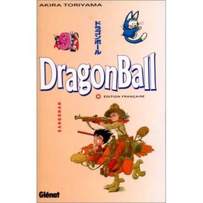 Akira Toriyama Dragon Ball. Vol. 9. Sangohan - Publicité Akira Toriyama Dragon Ball. Vol. 9. Sangohan - Publicité