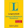 Ioan Lazarescu Langenscheidt Universal-Wörterbuch Rumänisch