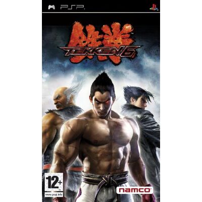 Tekken 6 - Publicité Tekken 6 - Publicité