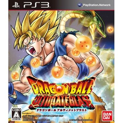 Bandai Namco Dragon Ball Z: Ultimate Blast (Japan Import) - Publicité Bandai Namco Dragon Ball Z: Ultimate Blast (Japan Import) - Publicité
