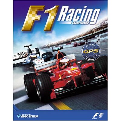 Ubisoft F1 Racing Championship - Publicité Ubisoft F1 Racing Championship - Publicité