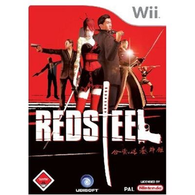 Ubisoft Red Steel - Publicité Ubisoft Red Steel - Publicité