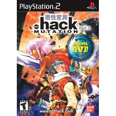 Bandai .Hack, Part 2: Mutation - Publicité Bandai .Hack, Part 2: Mutation - Publicité