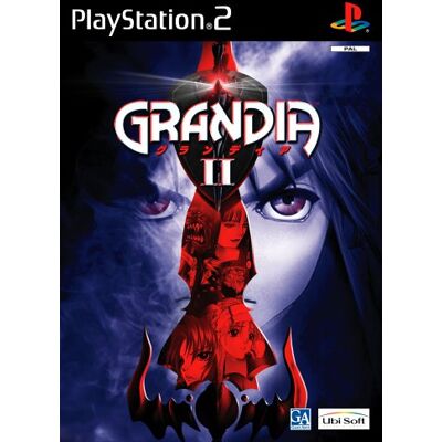 Ubisoft Grandia Ii - Publicité Ubisoft Grandia Ii - Publicité