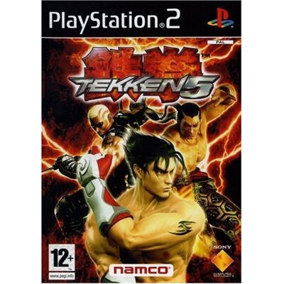 Tekken 5 - All Time Classic - Publicité Tekken 5 - All Time Classic - Publicité