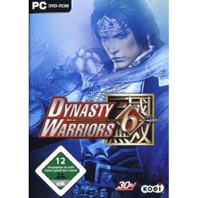 Koei Dynasty Warriors 6: Empires - Publicité Koei Dynasty Warriors 6: Empires - Publicité