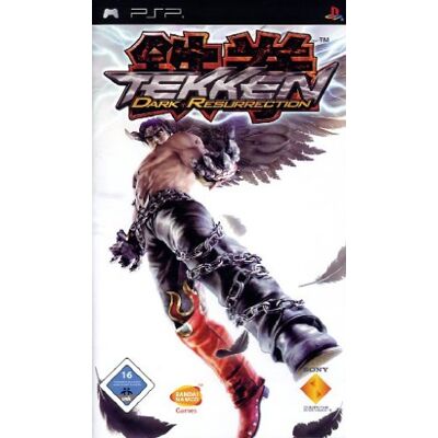 Sony Tekken: Dark Resurrection - Publicité Sony Tekken: Dark Resurrection - Publicité