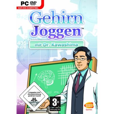 Atari Gehirn Joggen Mit Dr. Kawashima - Publicité Atari Gehirn Joggen Mit Dr. Kawashima - Publicité