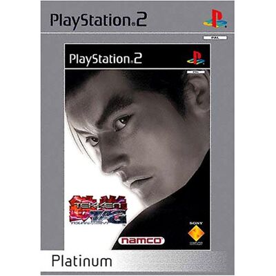 Tekken Tag Tournament - Platinium - Publicité Tekken Tag Tournament - Platinium - Publicité