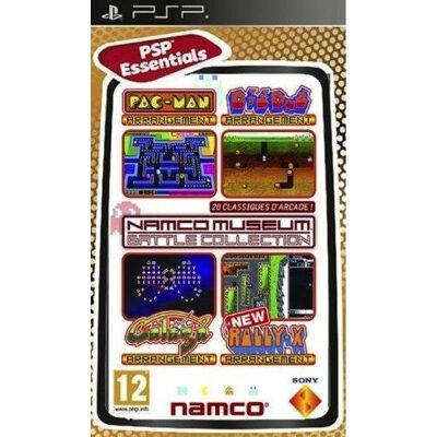 Namco Museum : Battle Collection - Essentials - Publicité Namco Museum : Battle Collection - Essentials - Publicité