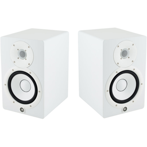 Yamaha HS7 White Monitor Set - Publicité Yamaha HS7 White Monitor Set - Publicité