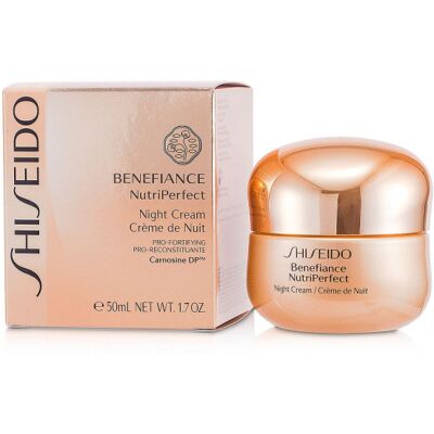 Shiseido - Crème de Nuit NutriPerfect pour Peau Mûre - Crème Nuit - Publicité Shiseido - Crème de Nuit NutriPerfect pour Peau Mûre - Crème Nuit - Publicité