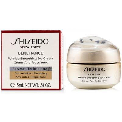 Shiseido Soins Yeux & Lèvres Benefiance - Crème Lissante Anti-Rides 15ml - Publicité Shiseido Soins Yeux & Lèvres Benefiance - Crème Lissante Anti-Rides 15ml - Publicité