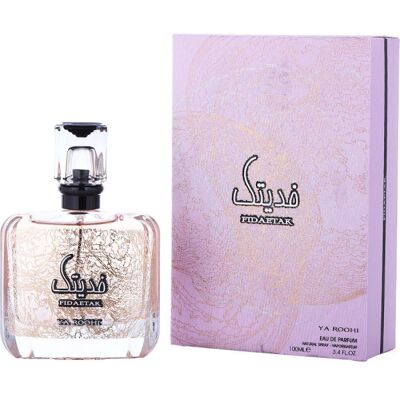 Fidaetak Ya Roohi - Ard Al Zaafaran Eau De Parfum Spray 100 ml - Publicité Fidaetak Ya Roohi - Ard Al Zaafaran Eau De Parfum Spray 100 ml - Publicité