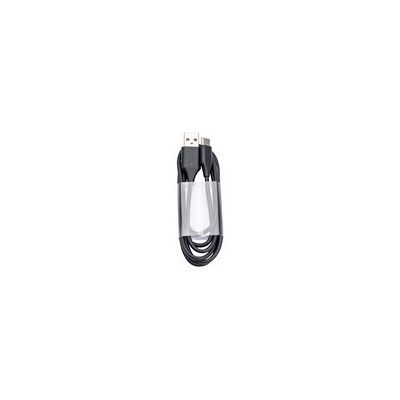 Jabra - Cable USB de type-C - USB pour 24 pin USB-C - 1.2 m - Publicité Jabra - Cable USB de type-C - USB pour 24 pin USB-C - 1.2 m - Publicité