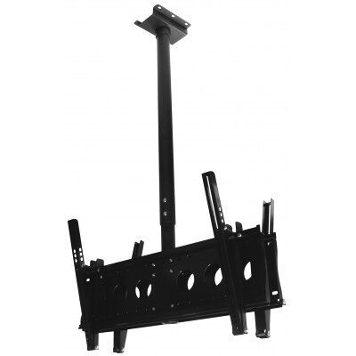 MCAD AAVARA Support plafond D9250+EF6540x2 pour ecrans 32-60'' - Publicité MCAD AAVARA Support plafond D9250+EF6540x2 pour ecrans 32-60'' - Publicité