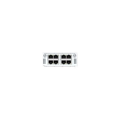 Sophos FleXi Port - module d'extension - 1000Base-T x 8 - Publicité Sophos FleXi Port - module d'extension - 1000Base-T x 8 - Publicité