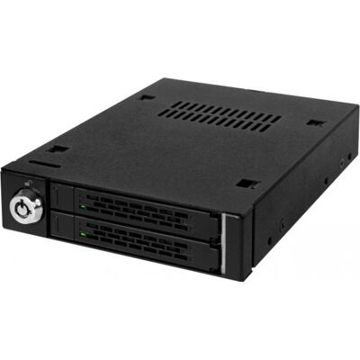 ICY DOCK Rack amovible MB992SK-B 2 disques SATA 2.5 - Publicité ICY DOCK Rack amovible MB992SK-B 2 disques SATA 2.5 - Publicité