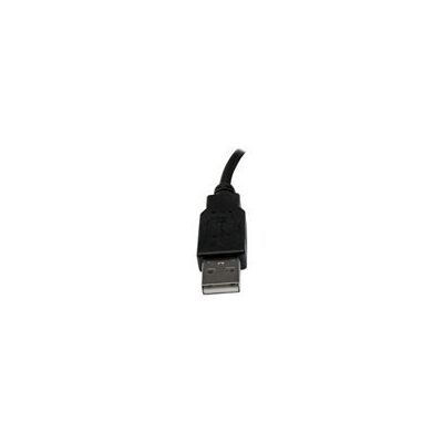 StarTech.com USB 2.0 Extension Adapter Cable - A to A - rallonge de cable USB - 15 cm - Publicité StarTech.com USB 2.0 Extension Adapter Cable - A to A - rallonge de cable USB - 15 cm - Publicité