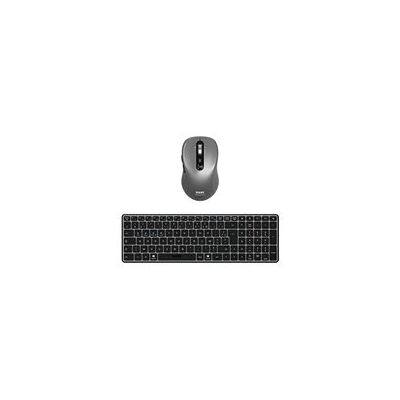 PORT Connect Expert Pack - ensemble clavier et souris - rechargeable compact - AZERTY - Francais Peripherique d'entree - Publicité PORT Connect Expert Pack - ensemble clavier et souris - rechargeable compact - AZERTY - Francais Peripherique d'entree - Publicité