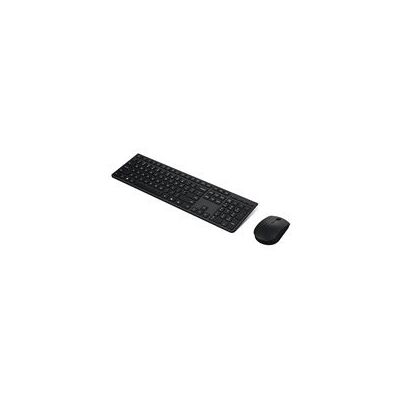 IBM Professional - ensemble clavier et souris - AZERTY - Francais - gris Peripherique d'entree - Publicité IBM Professional - ensemble clavier et souris - AZERTY - Francais - gris Peripherique d'entree - Publicité