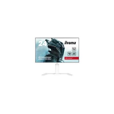 iiyama - GB2470HSU-W6 - Blanc - 23.8in - monitor - Publicité iiyama - GB2470HSU-W6 - Blanc - 23.8in - monitor - Publicité