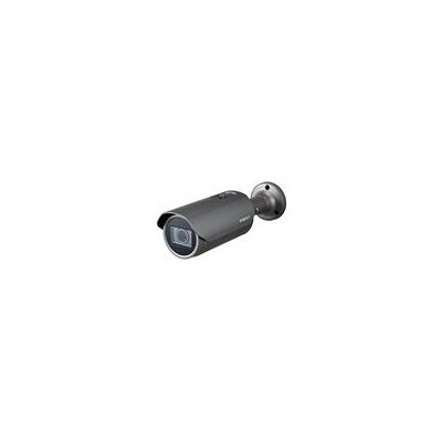 Hanwha Techwin Hanwha Vision WiseNet Q QNO-8080R - camera de surveillance reseau - Publicité Hanwha Techwin Hanwha Vision WiseNet Q QNO-8080R - camera de surveillance reseau - Publicité