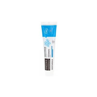 Cattier Dentargile Propolis Pâte Dentifrice Réminalisante - Publicité Cattier Dentargile Propolis Pâte Dentifrice Réminalisante - Publicité