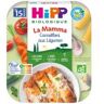 HiPP Cannelloni aux Légumes 15M+ Bio 250 g - Plat 250 g