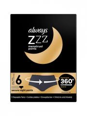 Always Culotte Zzz (S/M) - Boîte 3 culottes