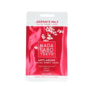 HADA LABO Masque facial anti-âge - Hydratant, Collagène, Rétinol - Publicité HADA LABO Masque facial anti-âge - Hydratant, Collagène, Rétinol - Publicité