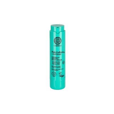 Natura Siberica C-Berrica Crème de Nuit Régénérante 50 ml - Flacon-Pompe - Publicité Natura Siberica C-Berrica Crème de Nuit Régénérante 50 ml - Flacon-Pompe - Publicité